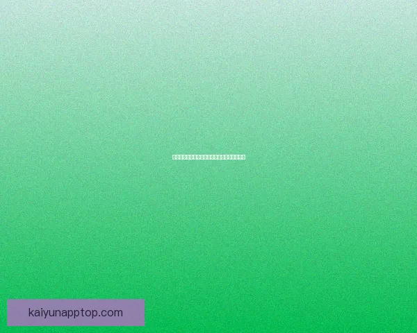 精准足球竞猜分析策略深度解读与投注技巧分享